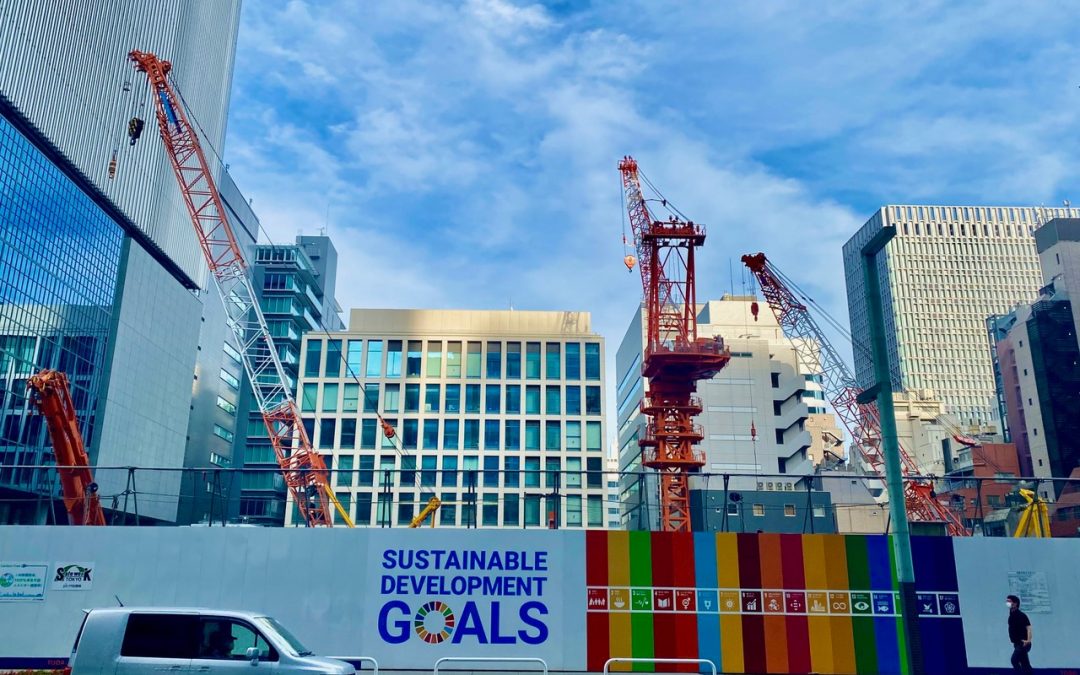 Cycle de conférences « Axe travail » Populations Japonaises