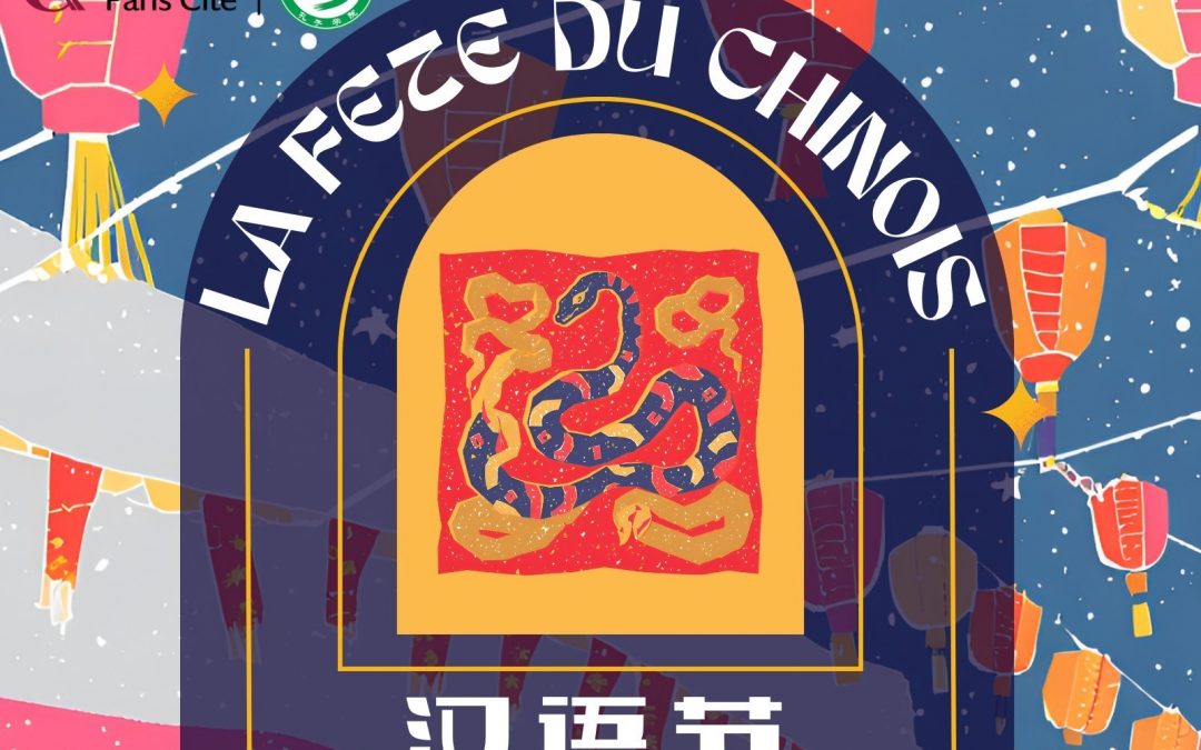 La langue chinoise en fête